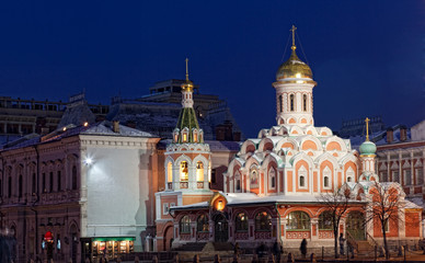 Cathedral of  Kazan Icon of Divine Mother on  Red Area in Moscow