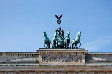 Brandenburger Tor. Berlin.