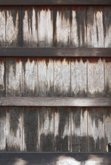 Old wooden walls.