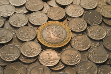 10 Russian rubles and kopecks