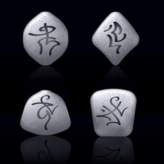 Runic Stones