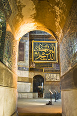 Basilique Sainte Sophie, Istambul - Turquie - obrazy, fototapety, plakaty