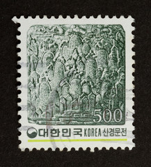 KOREA - CIRCA 1980: Stamp printed in Korea