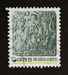 Fototapeta premium KOREA - CIRCA 1980: Stamp printed in Korea