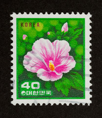 KOREA - CIRCA 1980: Stamp printed in Korea