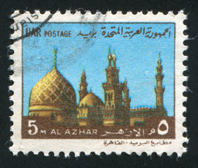Azhar Mosque