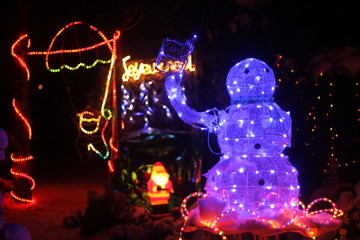 Joyeux Noël © Sublimages