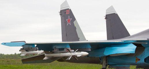 wing of the military airplane