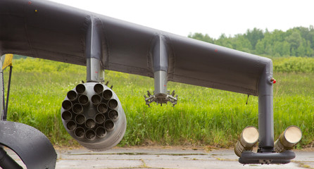 rocket missile launcher