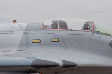 photo of a cabin of the fighter