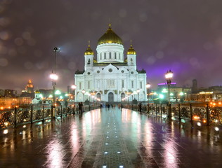 The Cathedral of Christ the Savior. Moscow. Russia