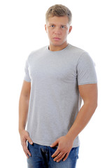 Fototapeta premium Portrait of a handsome young man