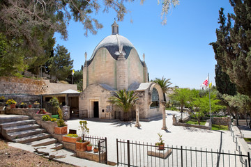 Church of Dominus Flevit, Jerusalem, Israel