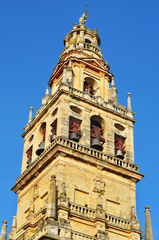 bell tower of Cathedral-Mosque of Cordoba, Spain