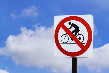 Do not ride bicycle sign