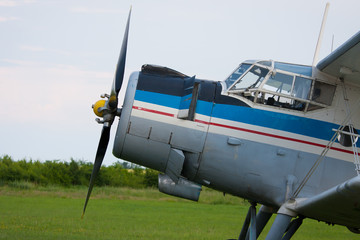 Historical airplane Antonov An-2 from Russia