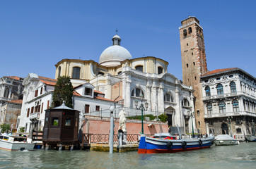 Fototapeta na wymiar Promenade à Venise