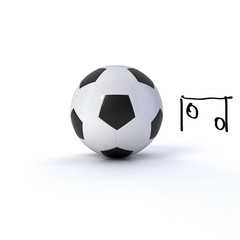 soccer ball on white ground in front of a sketched goal wall 1