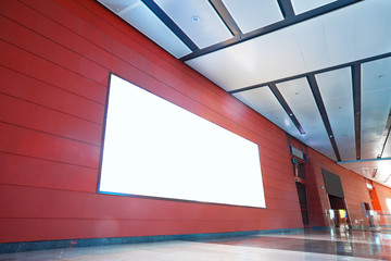 empty frame for advertising