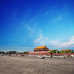 Forbidden City