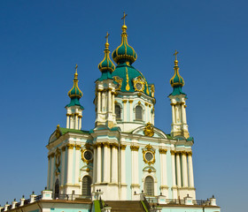 Fototapeta na wymiar Kiev, cathedral of St. Andrey