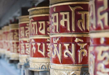 Rolgordijnen Gebedsmolens, Nepal © Skalny