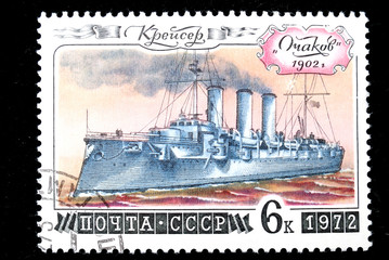 cruiser "Ochakov"