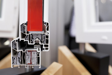 PVC window profile