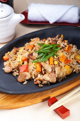 Japanese pilaf
