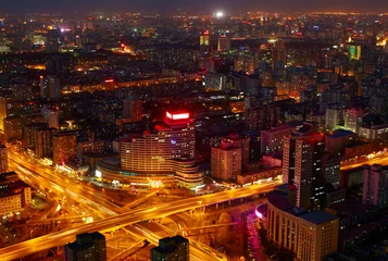 Zelfklevend Fotobehang Stadsgezicht van Peking © SJ Travel Footage
