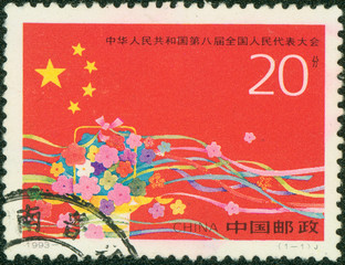 Eighth National People s Congress in china