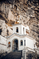 Svyato-Uspensky Monastery (Bakhchisarai)