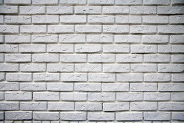 Fototapeta na wymiar Concrete wall