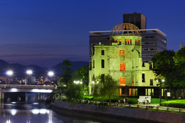 Fototapeta na wymiar Atomic Dome w Hiroshima Japonii