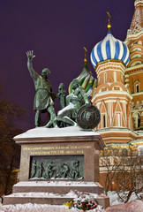 Fototapeta na wymiar Pomnik Minina i Pozharsky, Moskwa
