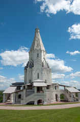 Fototapeta na wymiar Old cathedral in Moscow, Russia. landmark