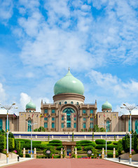 Malaysia Prime Minister Office