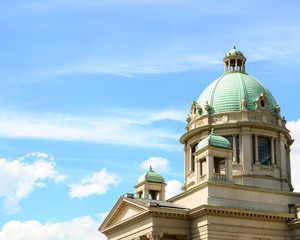 Serbian parlament building - Belgrade Serbia