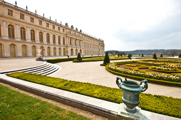 garden of Versailles palace near Paris, France