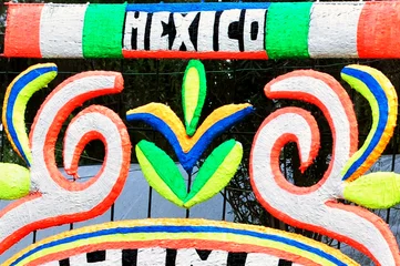  Mexican Flag © Rafael Ben-Ari