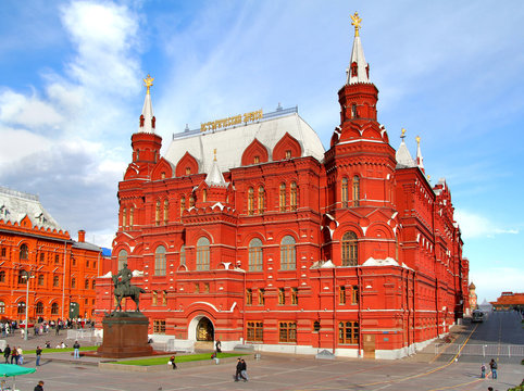 State Historical Museum In Moscow