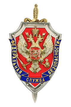 Сoat of arms Federal Security Service of the Russian Federation