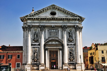 Venezia, La chiesa di Santa Maria del Rosario o dei Gesuati
