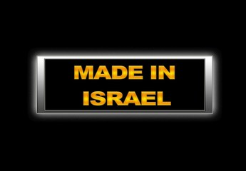 Fototapeta na wymiar Made in Israel.
