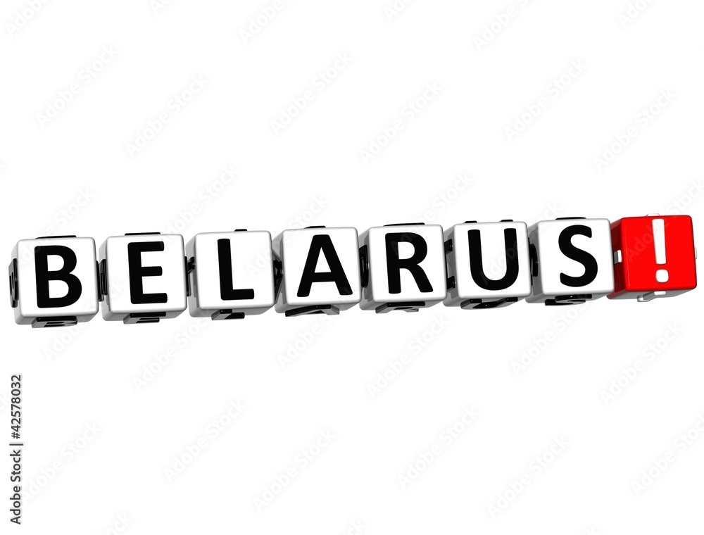 Aufkleber 3d belarus button click here block text