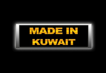 Made in Kuwait.