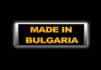 Made in Bulgaria.