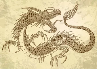 Fototapete Cartoon  Zeichnung Henna Tattoo Drache Doodle Vektor  © Blue Foliage