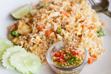 Tofu and vegetable fried rice,Thai menu