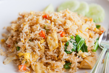 Tofu and vegetable fried rice,Thai menu